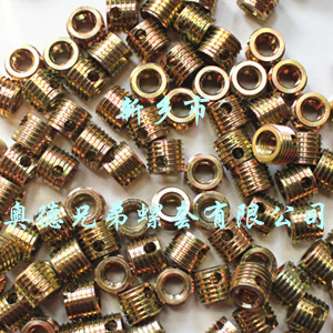 南通三孔型自攻螺套