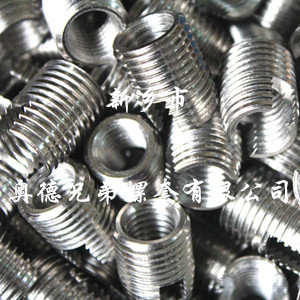 南通薄壁型自攻护套