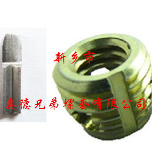 南通孔型自攻护套