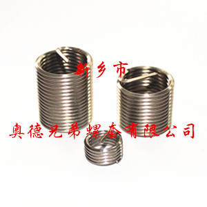 南通1Cr18Ni9Ti钢丝螺套